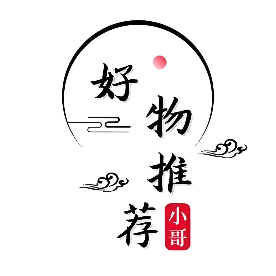 抖音好物