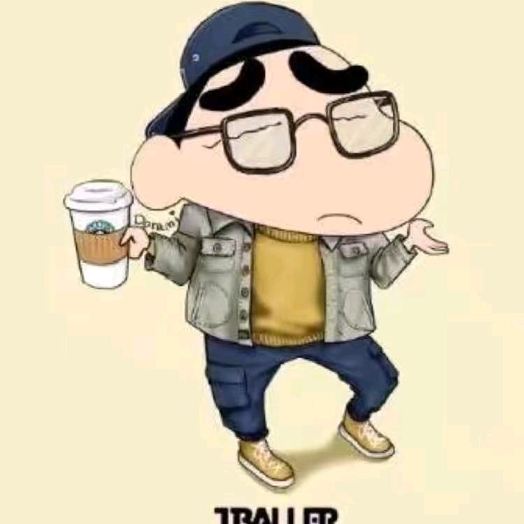 ༺๑꧁🍁强子꧂๑༻