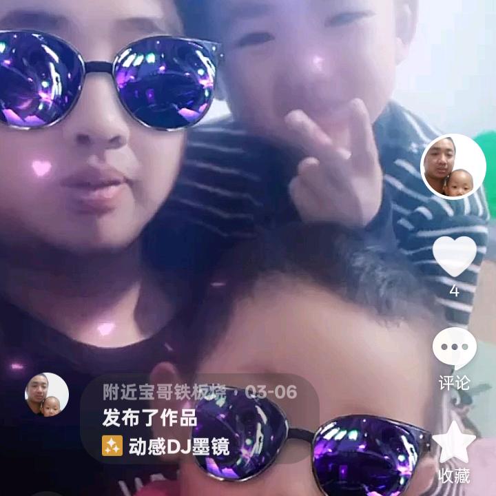 附近宝哥铁板烧