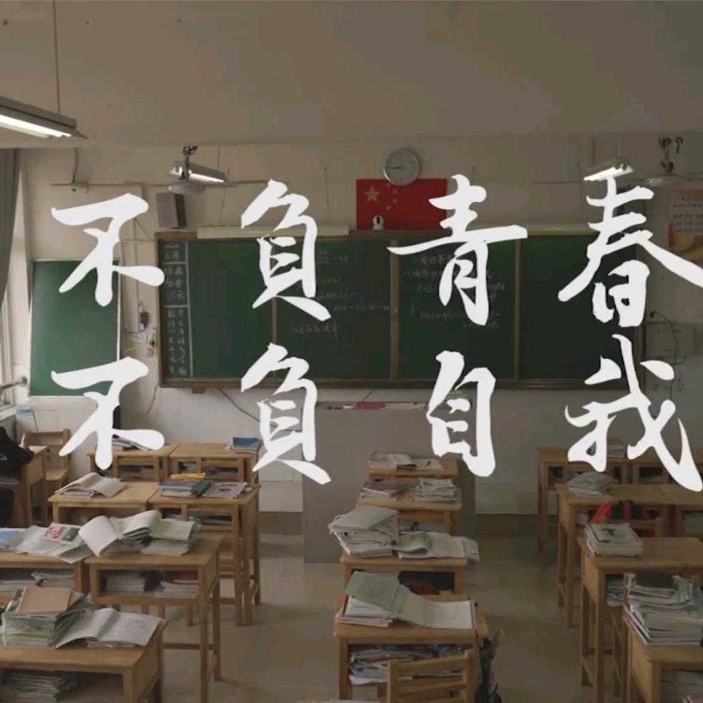 偷心
