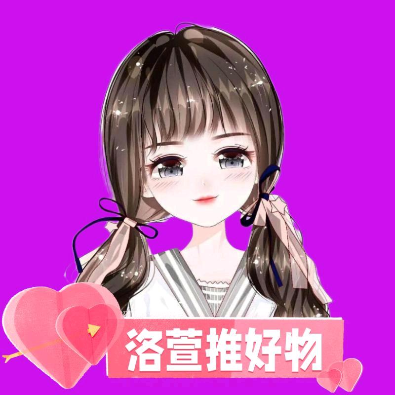 萱萱:持家有道
