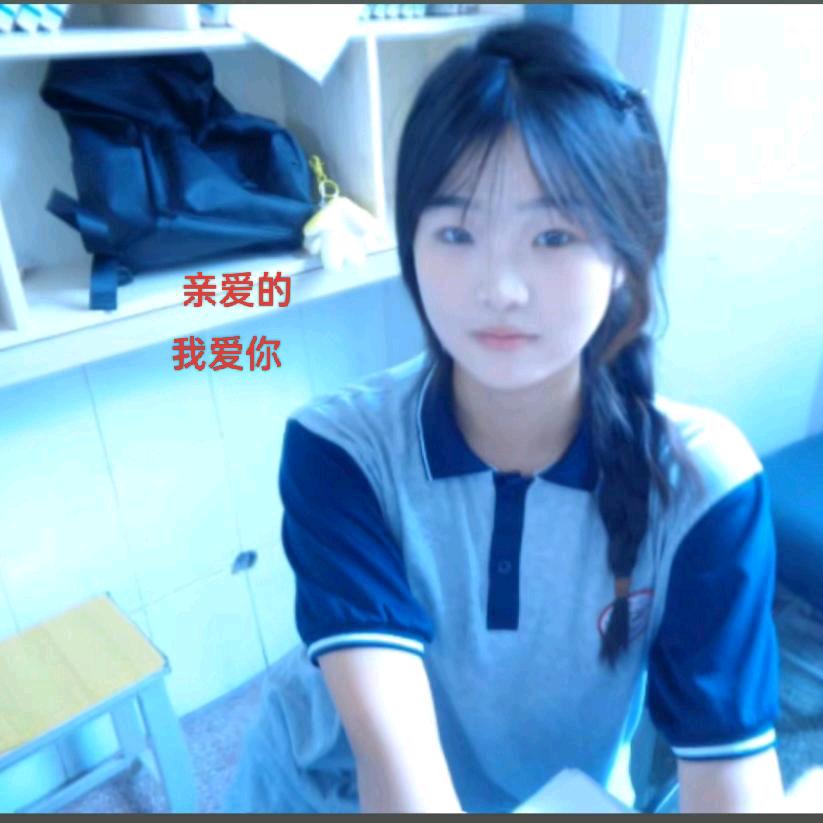 李万影