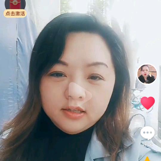 英子农家