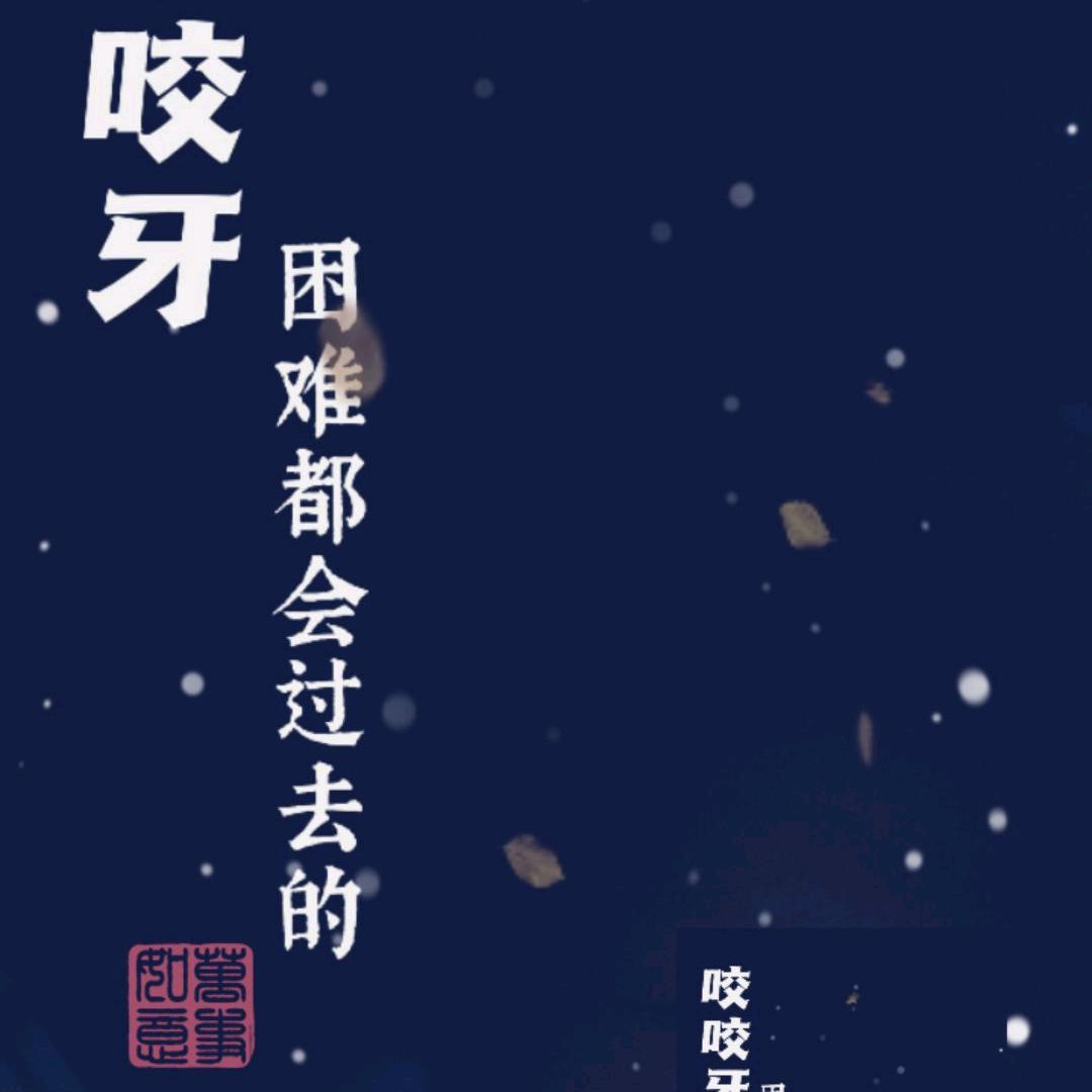 叾屾