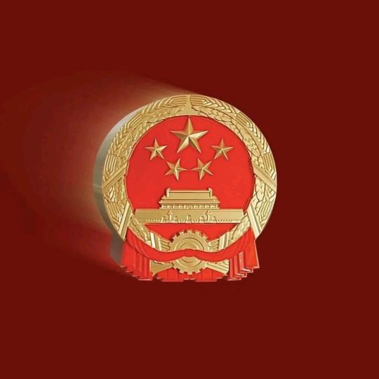 ❄️󠀀前⃢程⃢似⃢锦❄️