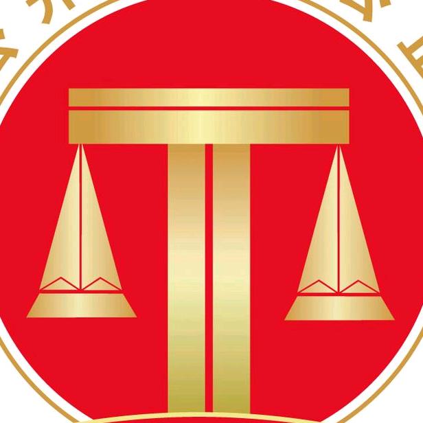 新疆法拍信息服务