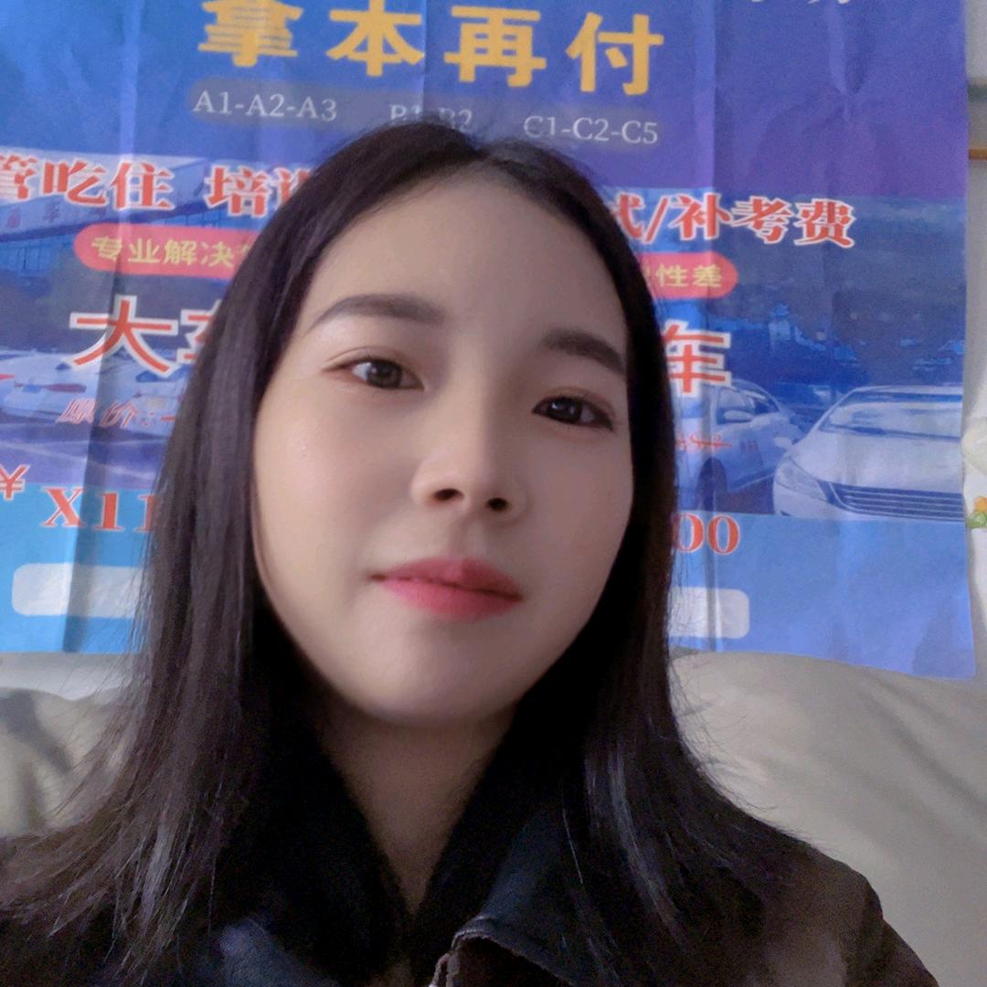 安顺驾培vip-小甘老师