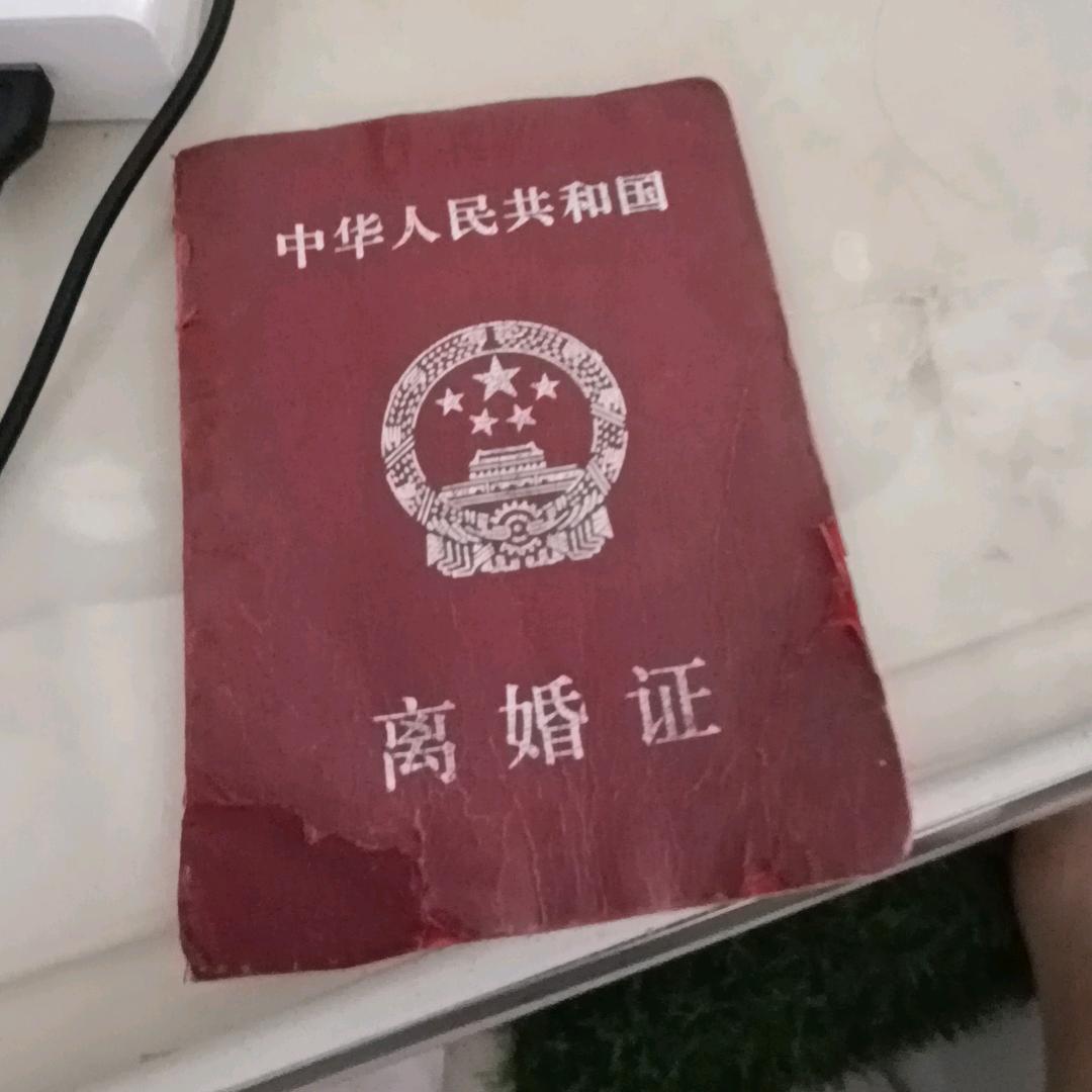 单身小女人万人迷小号