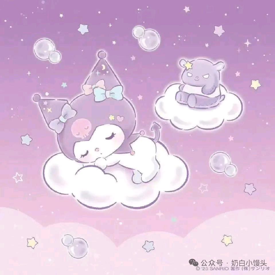 小蓝莓