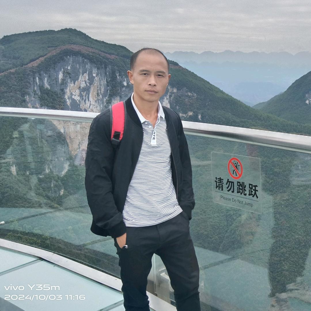 黔城似锦