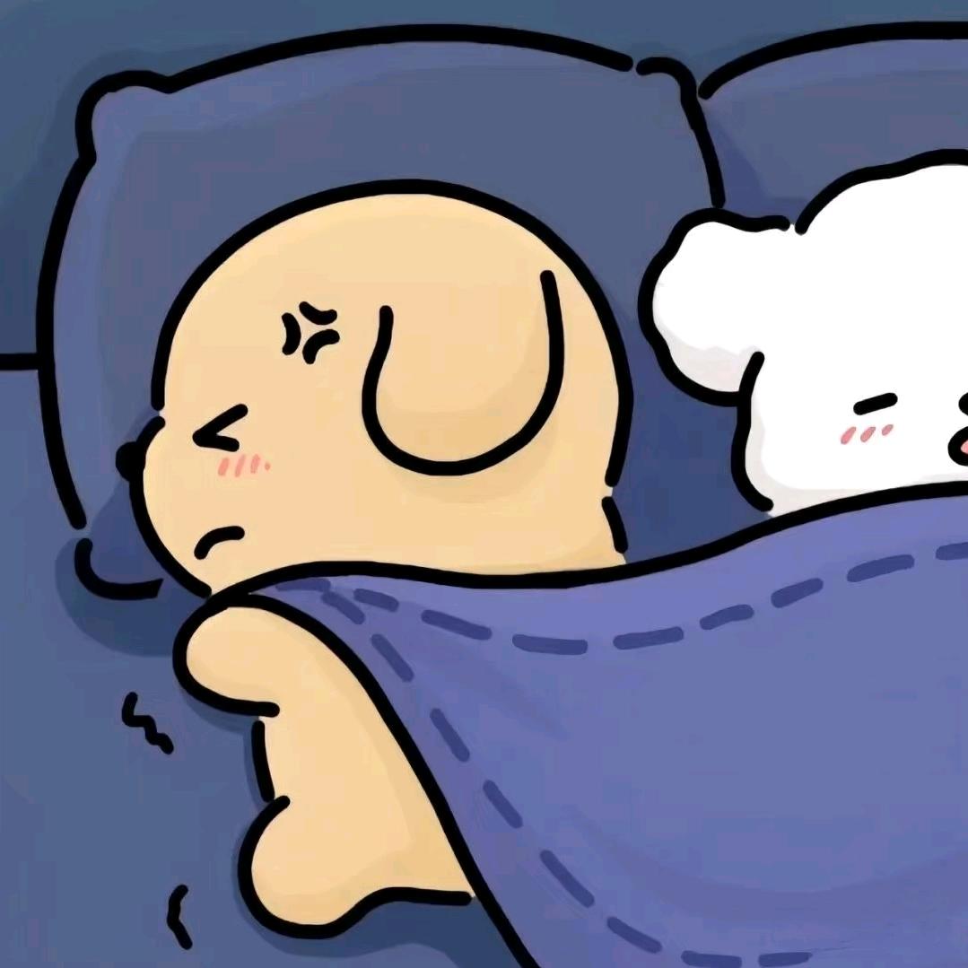 不要着灯.