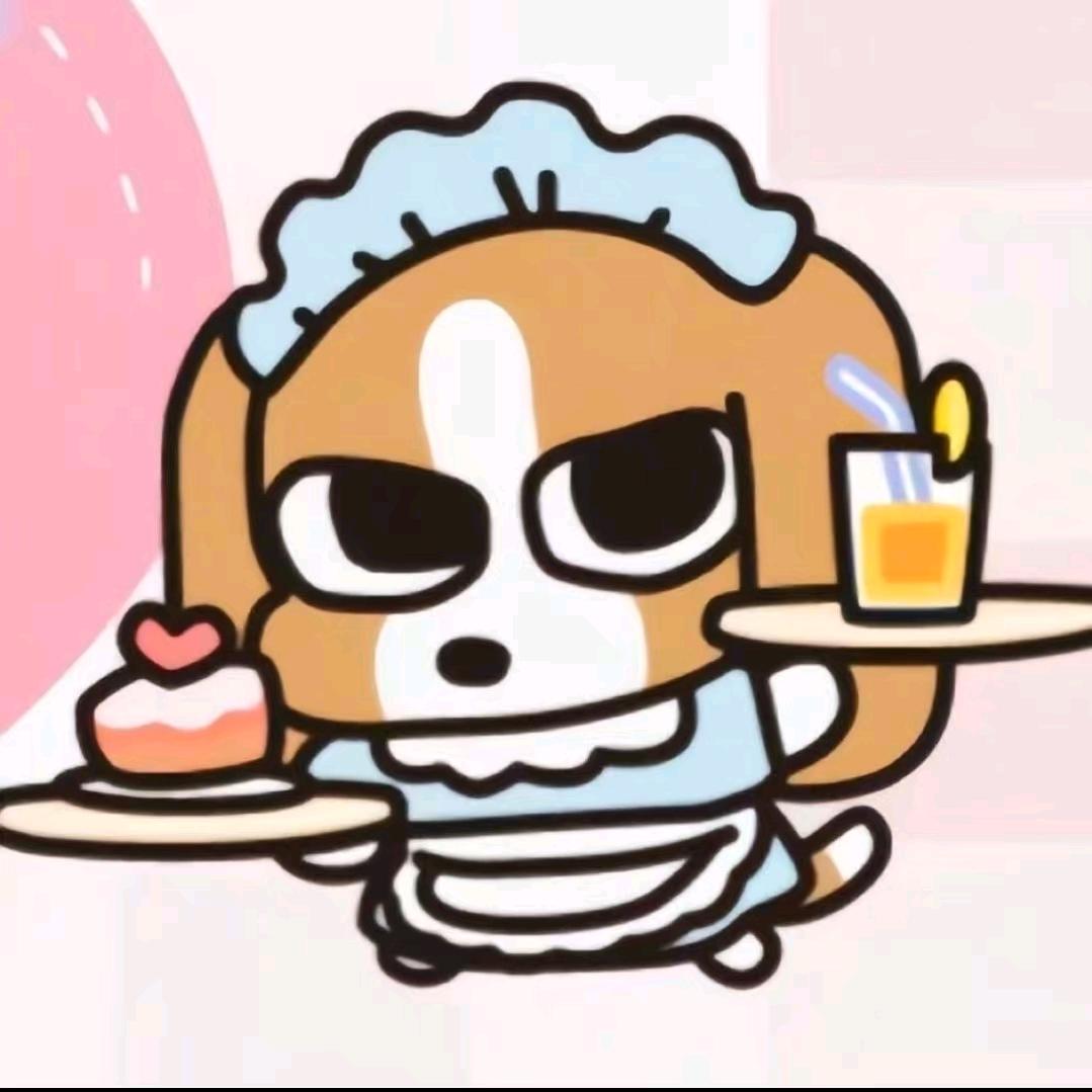 zu朱