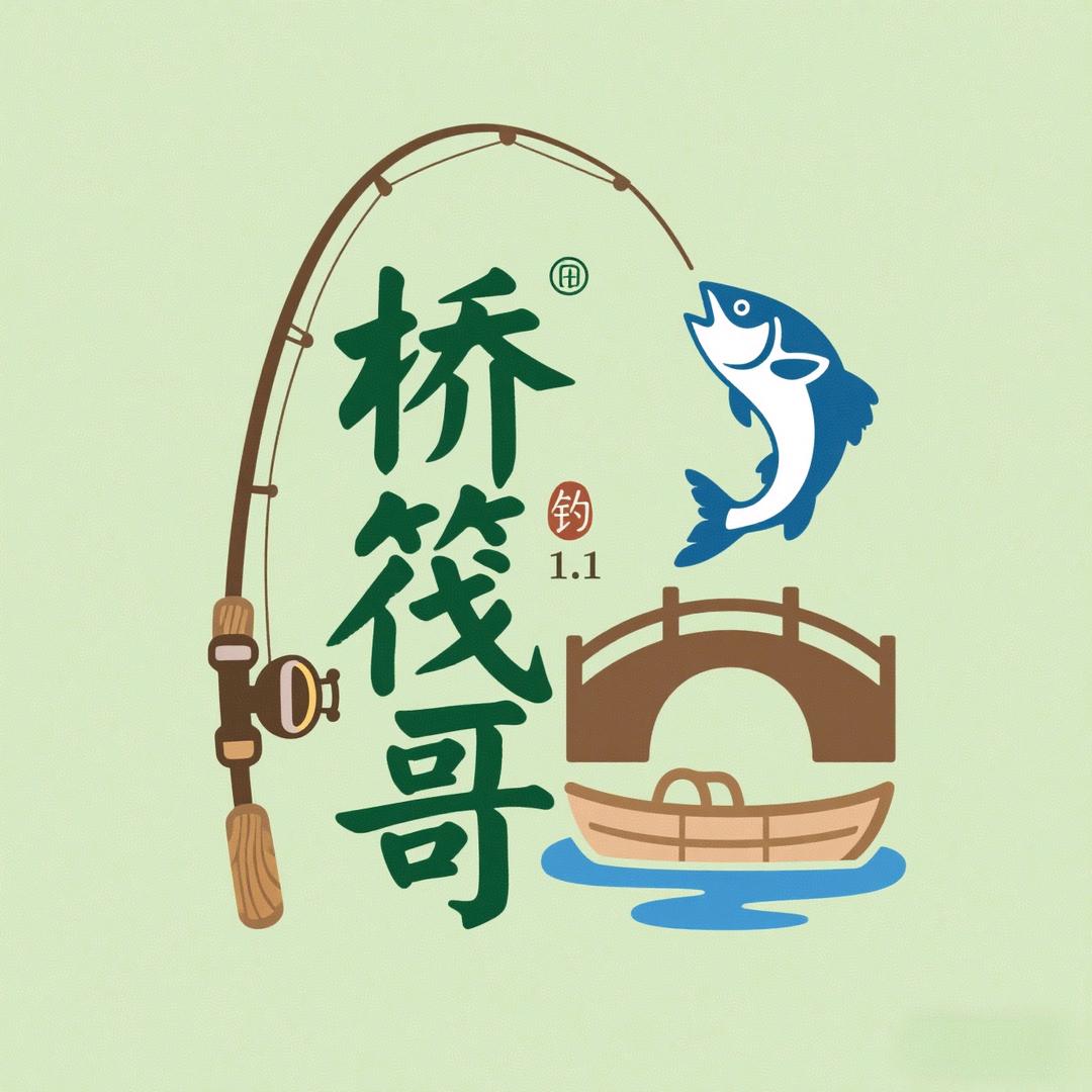 桥筏哥（野钓选手）