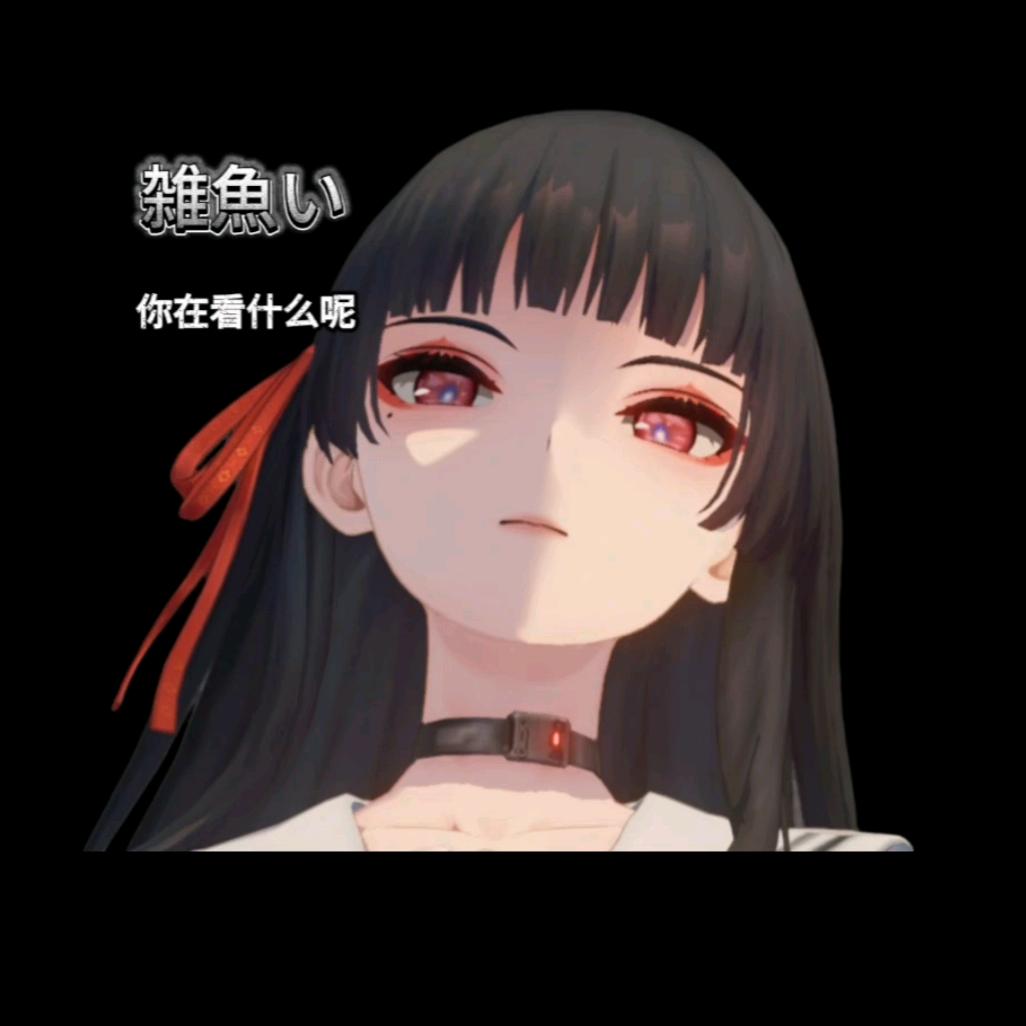 星铁鸣潮小玩家