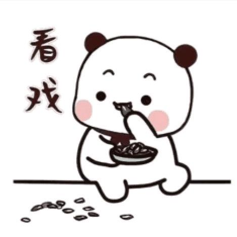 月下孤影