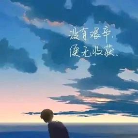 离岸