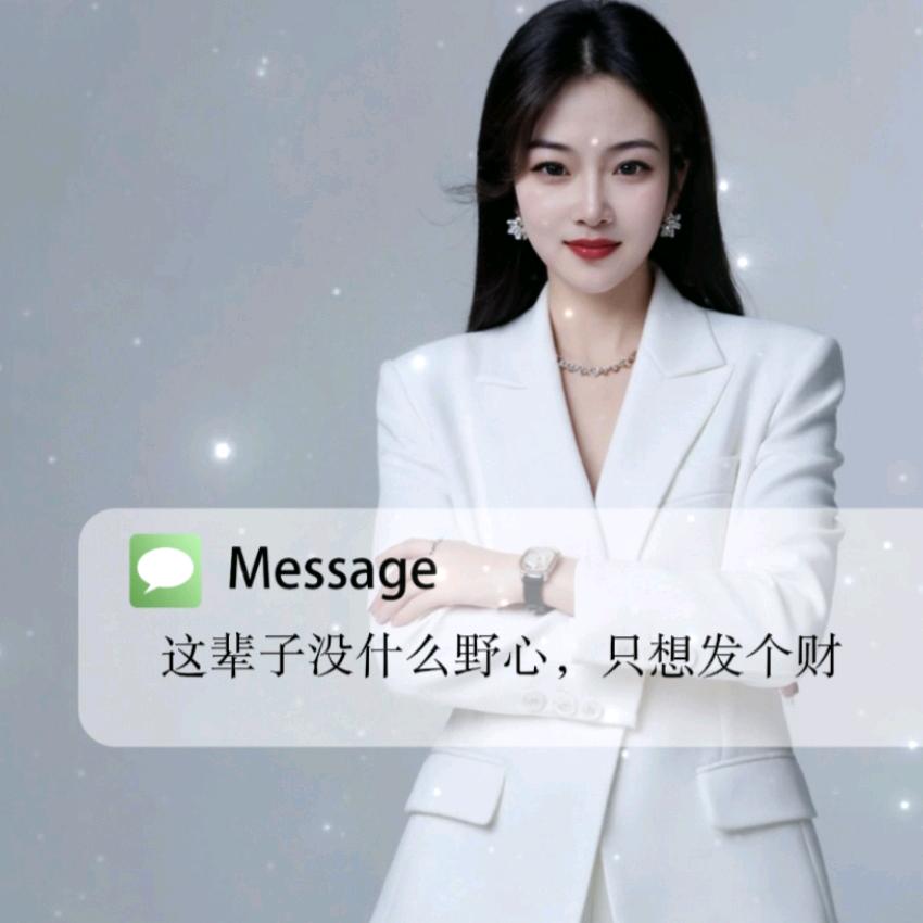 💐（晴空万李）🌹