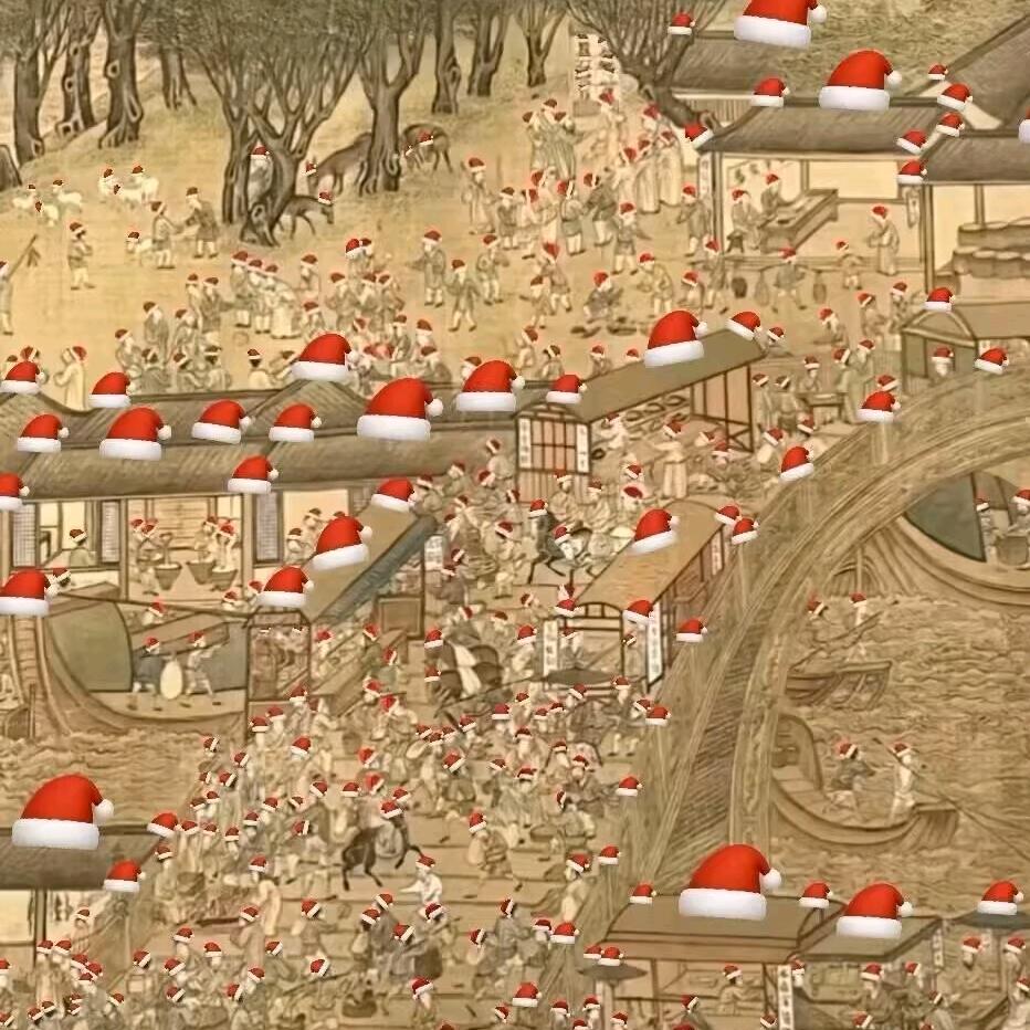 梦遇白泽 等7.6万人