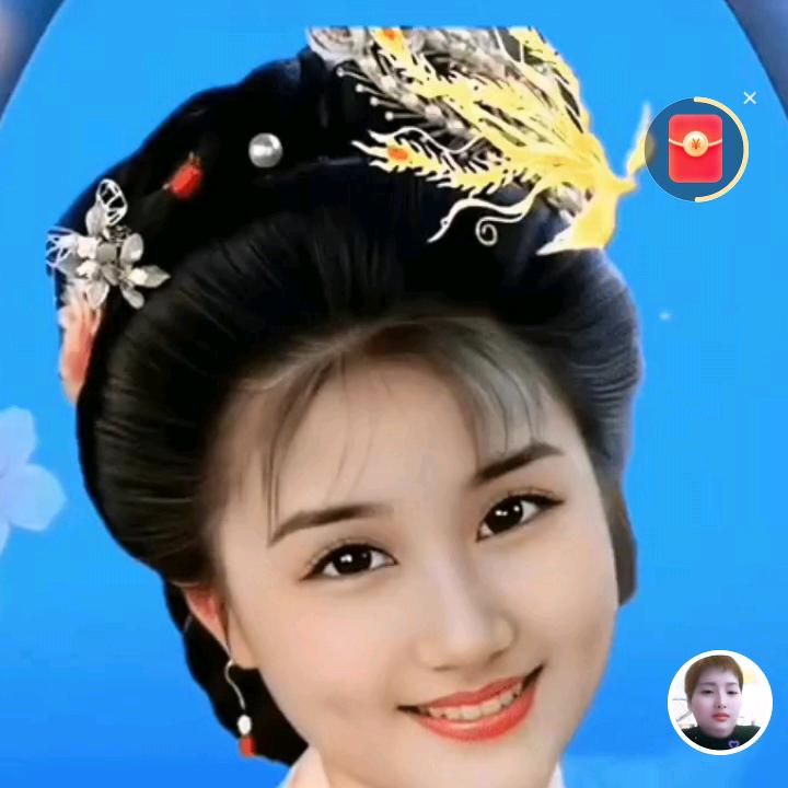 星鑫