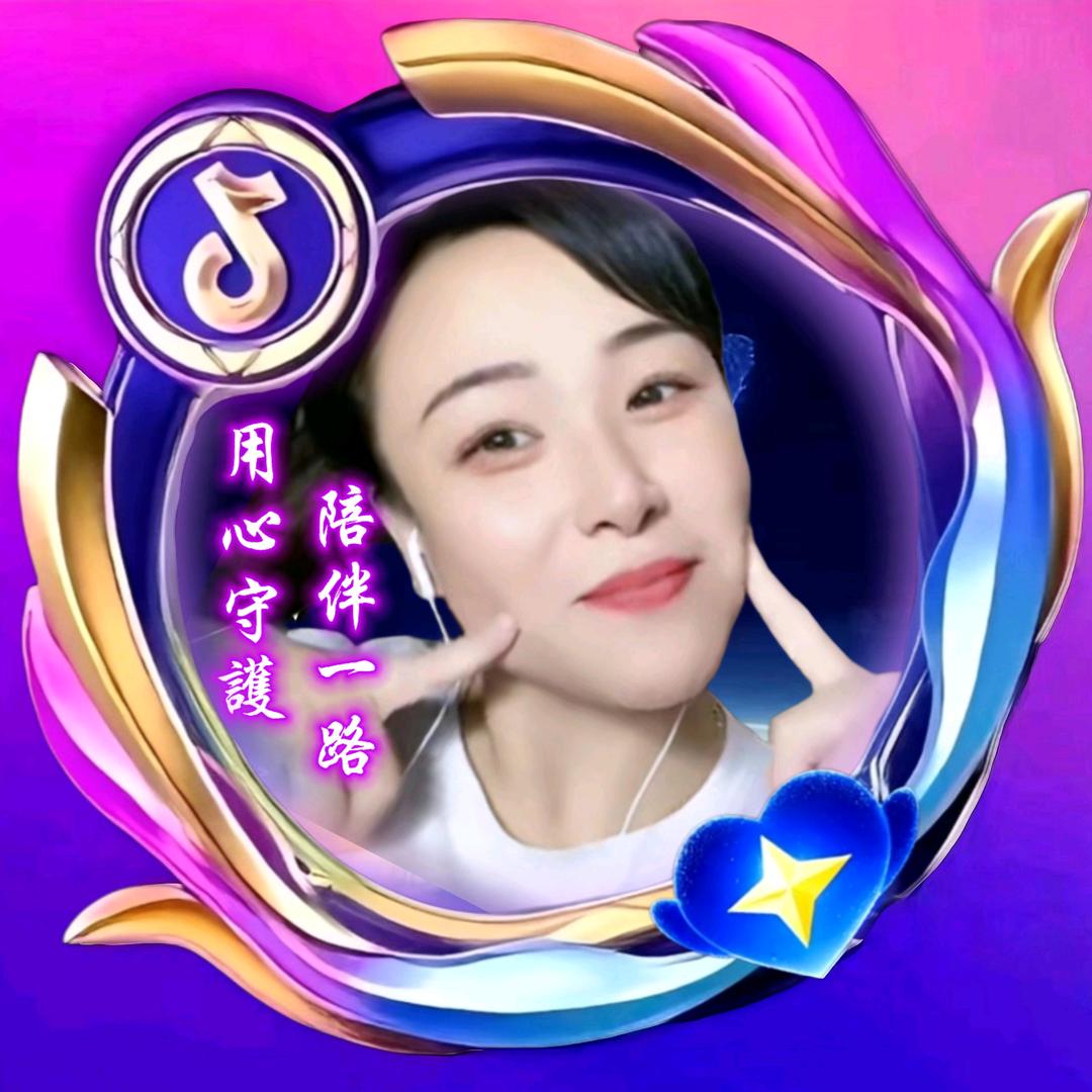 ꦿ🌹王后꧔ꦿᩚ࿐余生꧔ꦿᩚ࿐