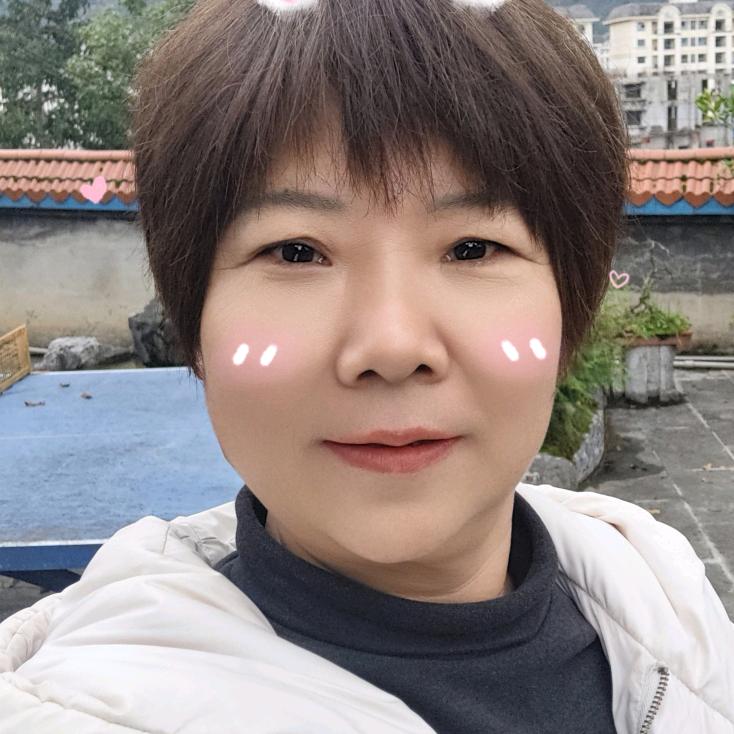开心就好