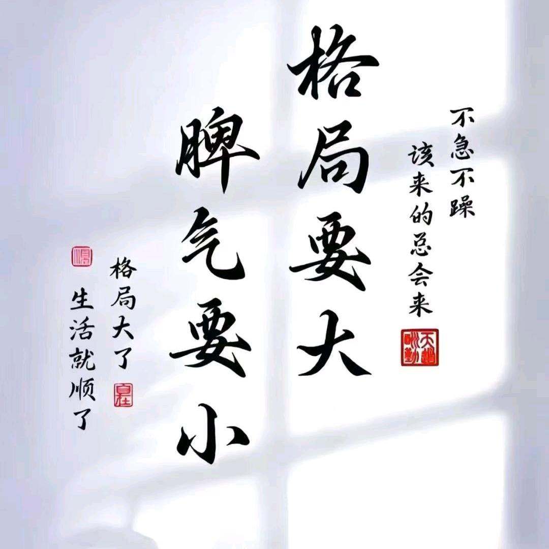 鸿兆运动生活馆