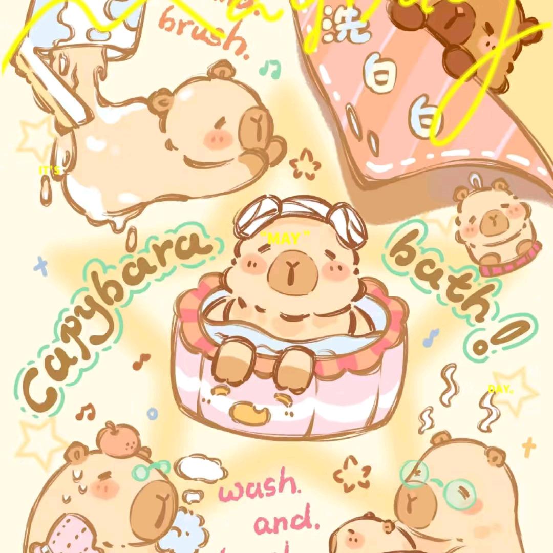 柠檬不萌吖~🍋