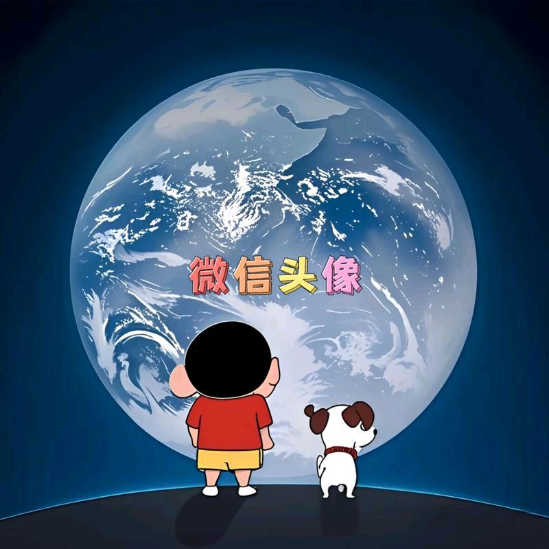 满眼都是你
