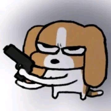 好烦这个世界能不能把我删了