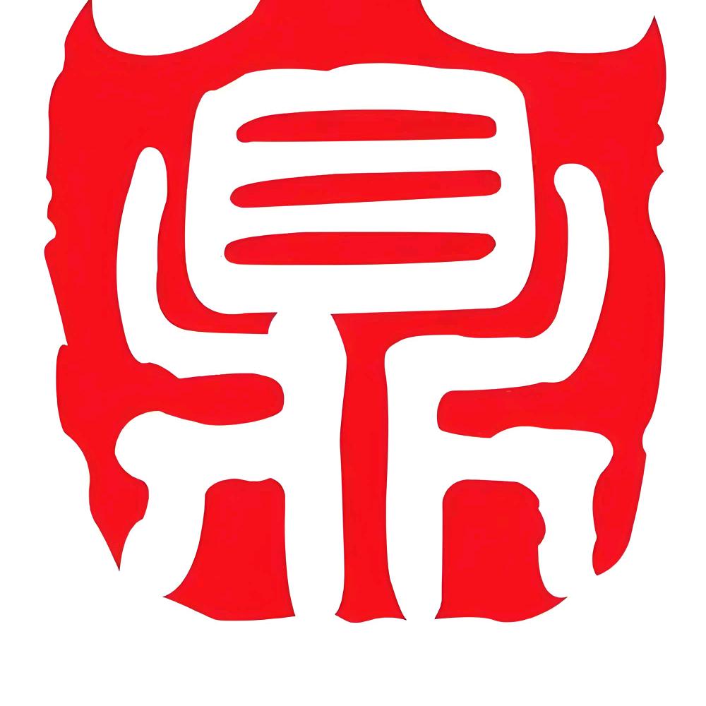 合肥空，方