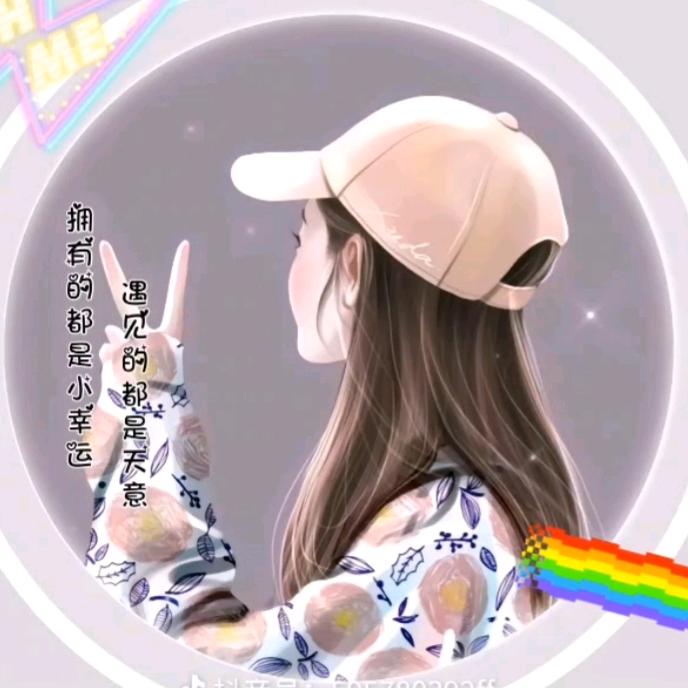 暖君情感