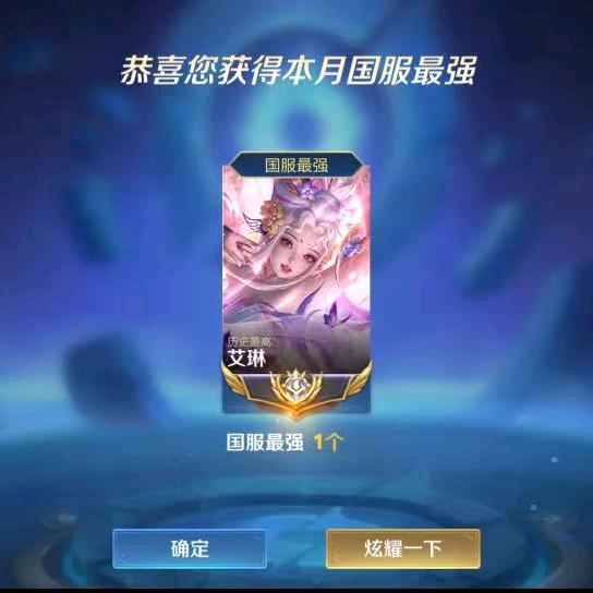 小豆（无棣第一艾琳）