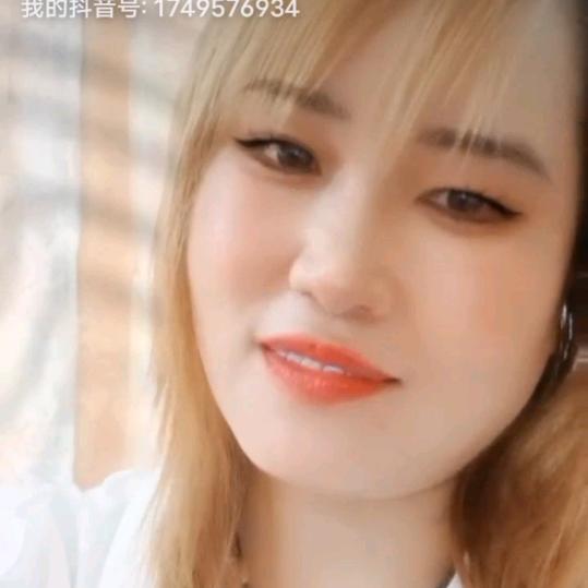 改变命运🌹🌹🌹