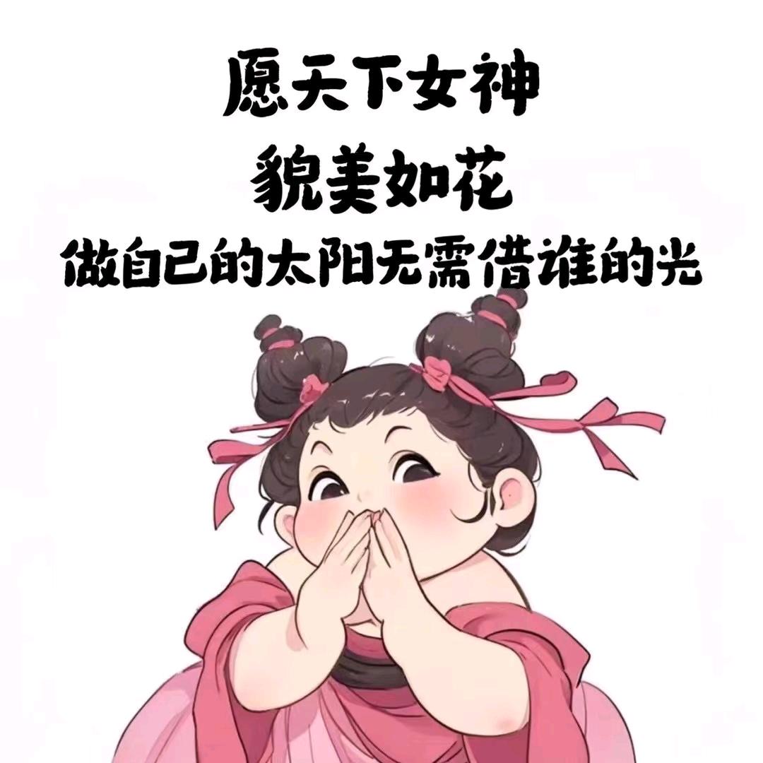 张晓晓