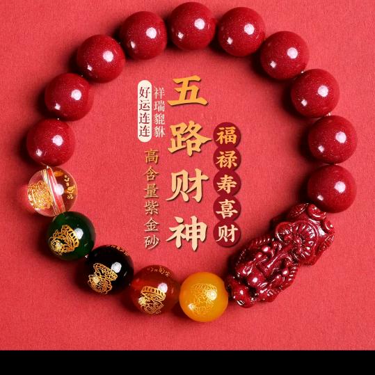🥀ℳঞ余生🍒随心꧔ꦿ໌ᮨ້࿐: