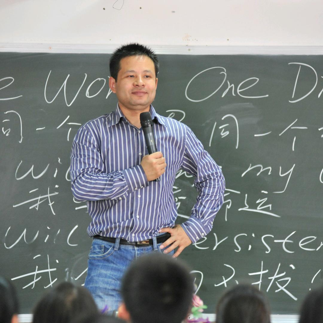 陈少文智慧课程