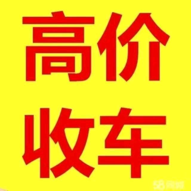 低速四轮摩托车