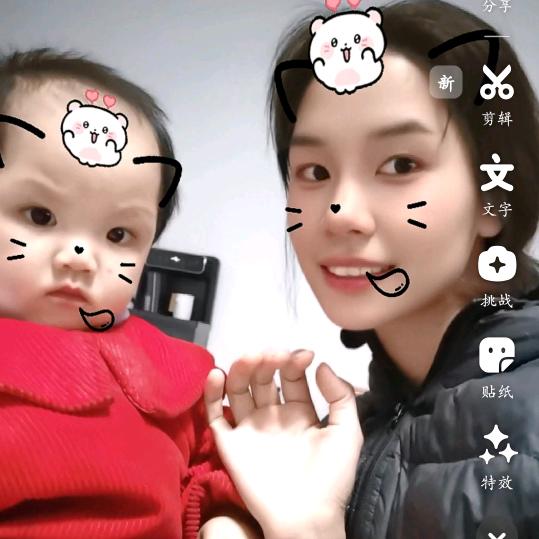 小云朵呀（努力涨粉1000）