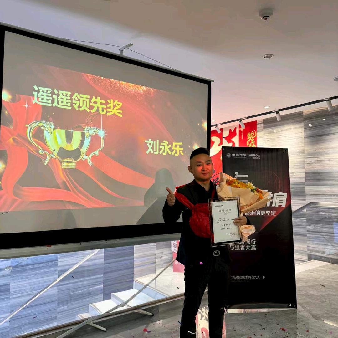 极库原创卫浴连锁仓创始人（刘永乐）
