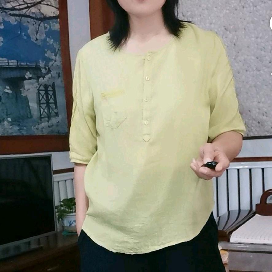 吉祥树