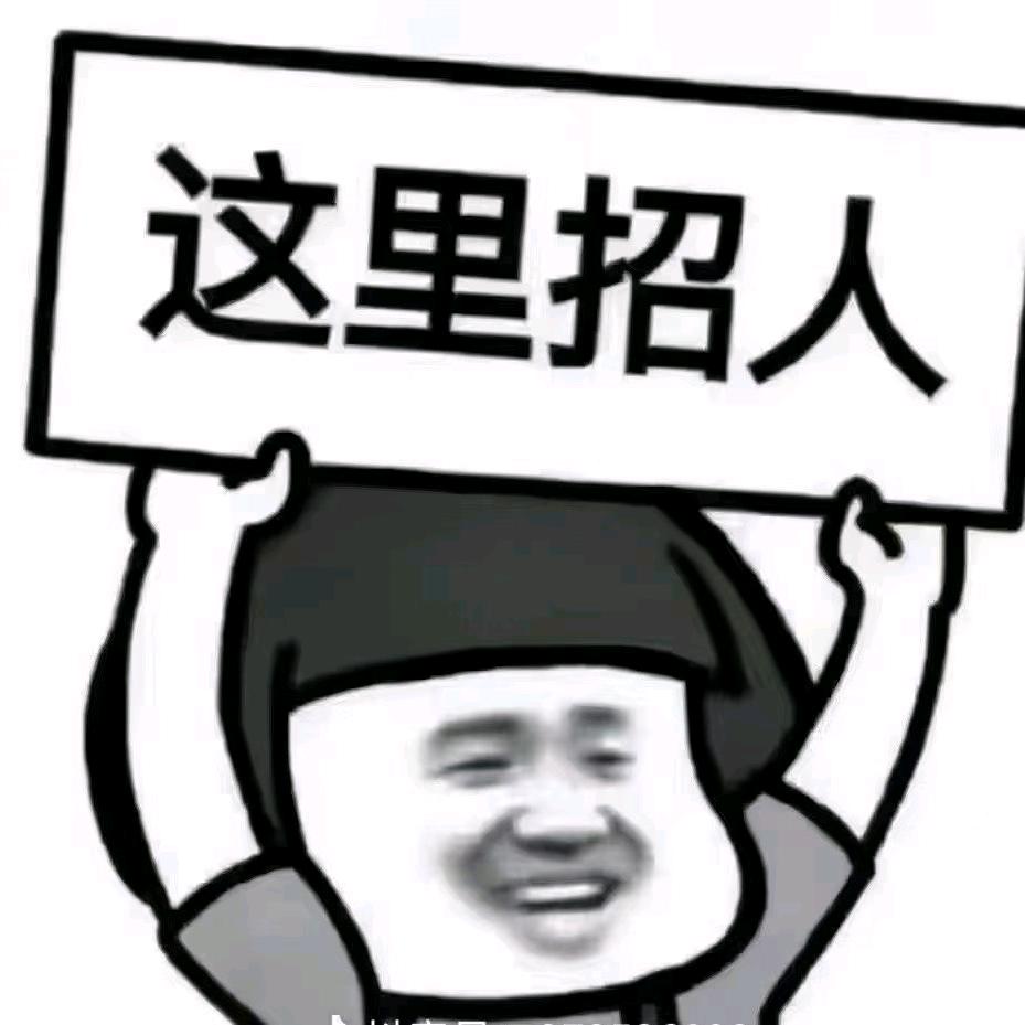 华姐