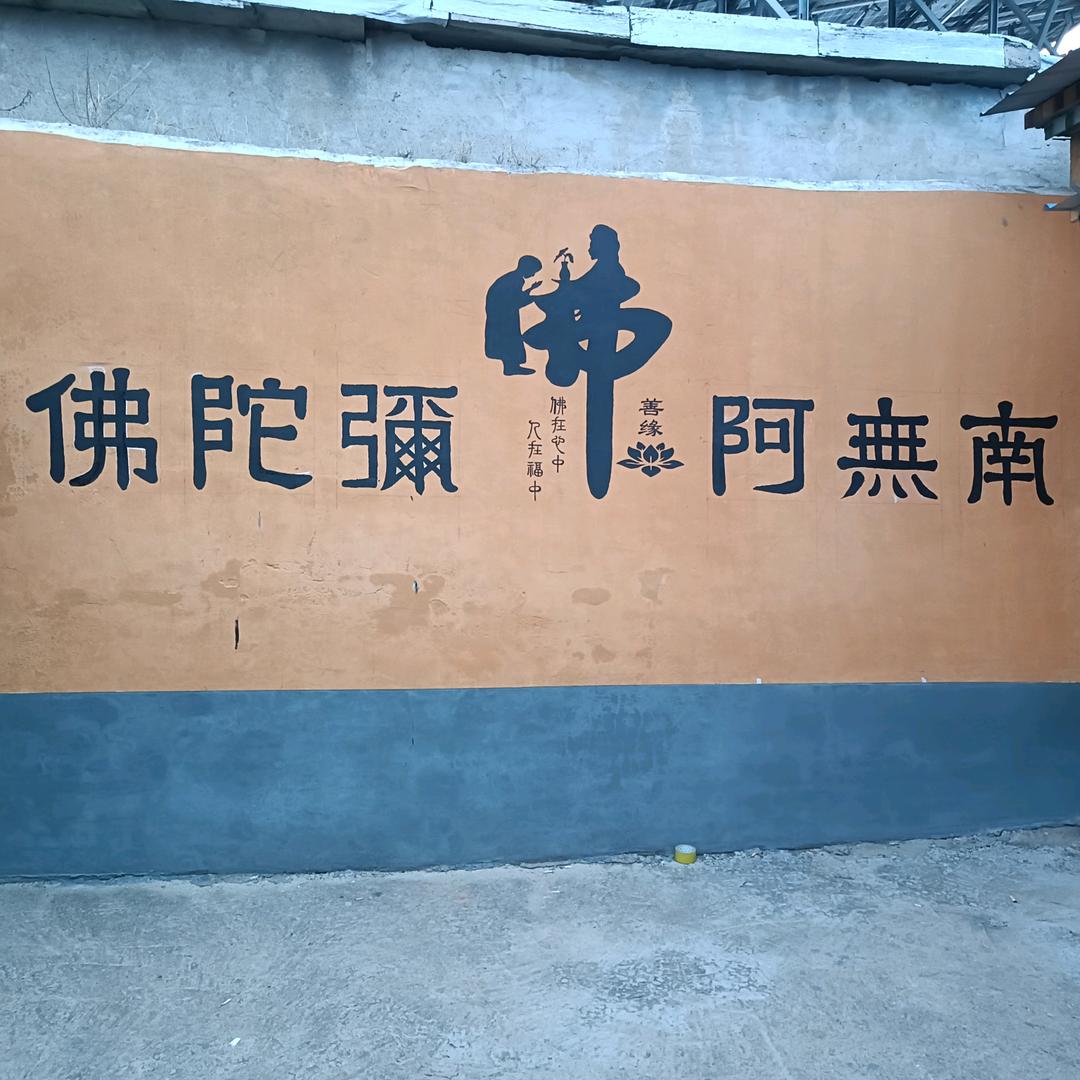 开心一笑V587
