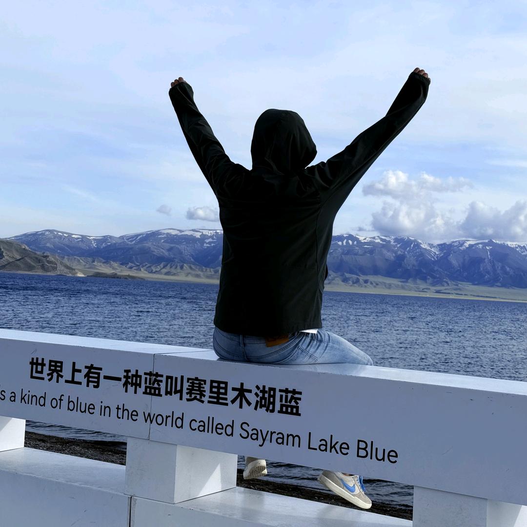 Yi淼