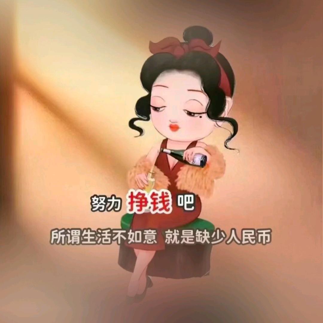 ꧁꫞꯭往事归零💞 ꧔ꦿ꧂