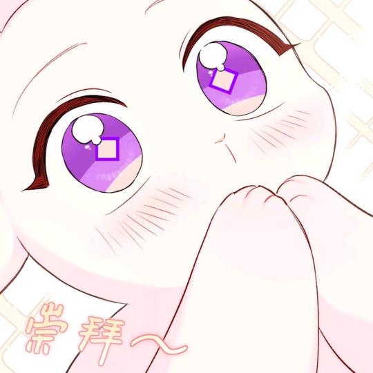 苦哈大王🌈