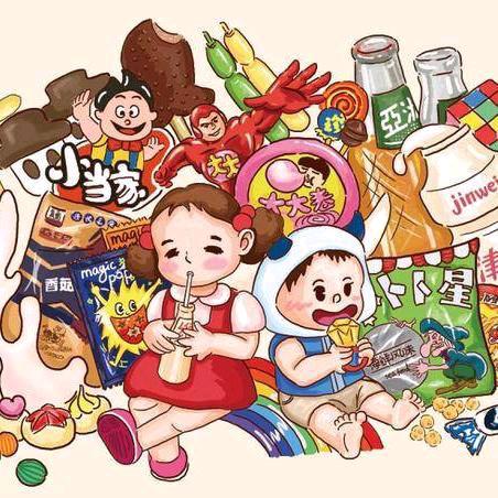桃桃的店铺（代货）