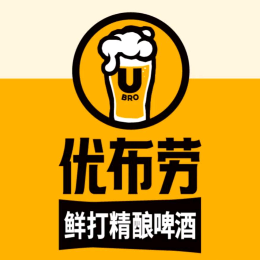 优布劳精酿啤酒（尚颂市场店）