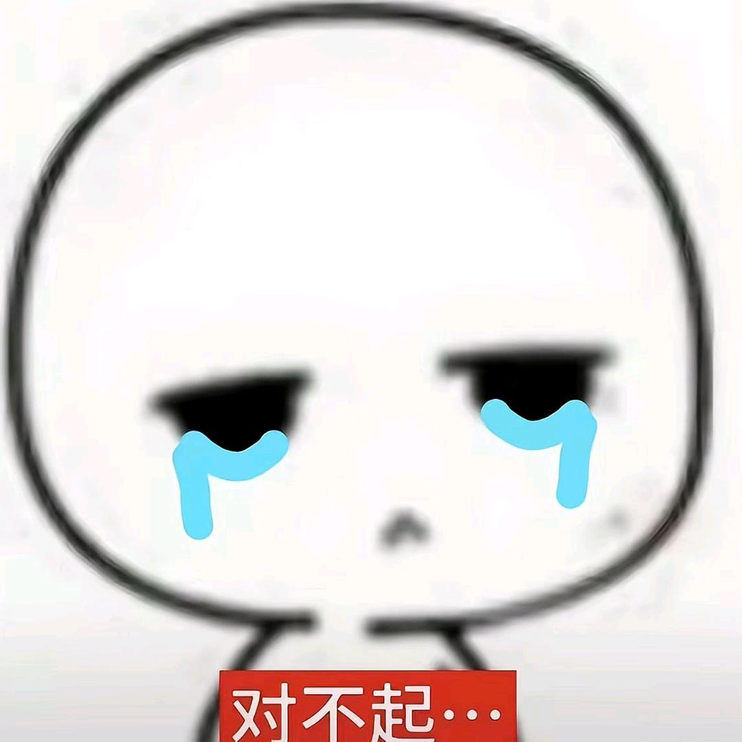 Yudi