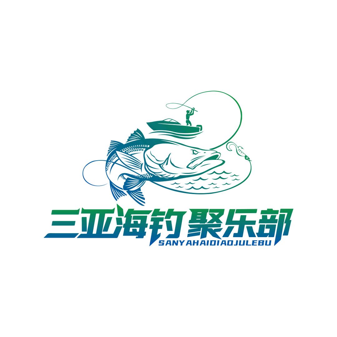 关关！