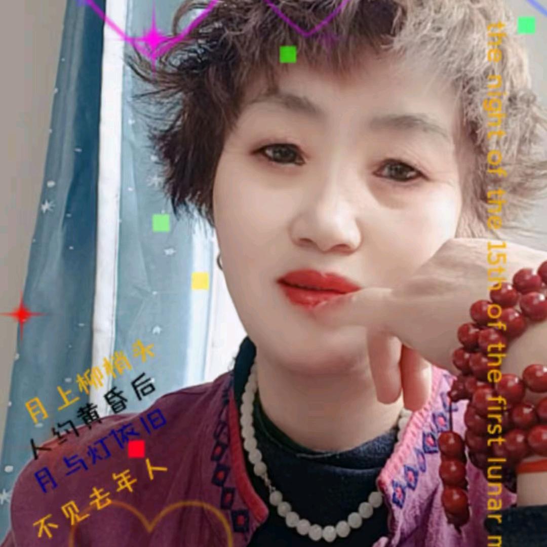 😂᭄贾装🍂可艾🌚᭄